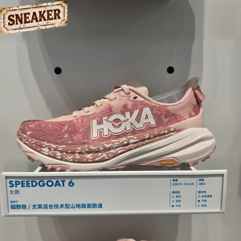 HOKA ONEONE Speedgoat6疾速羚羊女子户外越野跑步鞋1147811-RSLT图片
