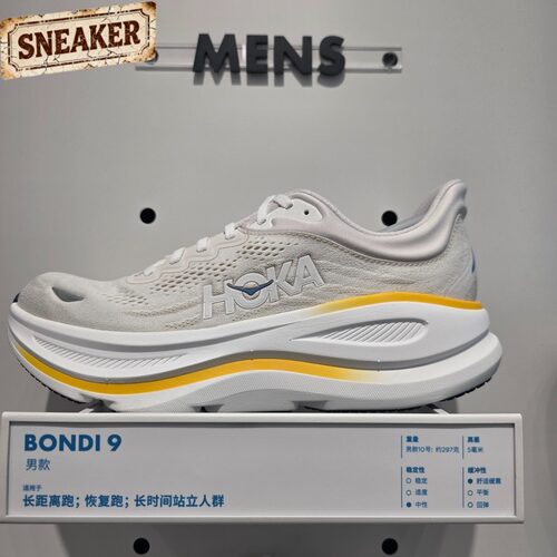 HOKA ONEONE BONDI9邦代男子缓震透气舒适运动跑步鞋1162011-WGRT