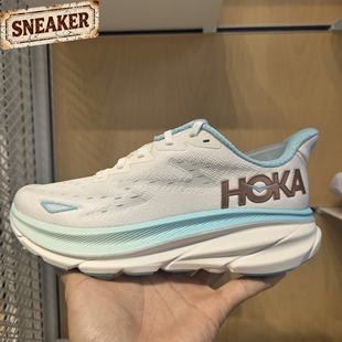9女子缓震透气低帮运动跑步鞋 HOKA ONEONE Clifton FTRS 1127896