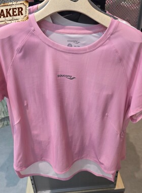 Saucony索康尼女子 运动短袖跑步舒适轻薄透气圆领T恤SO1269ST07L
