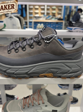 Hoka OneOne Tor Summit登山户外运动休闲越野跑步鞋1147952-ARDS