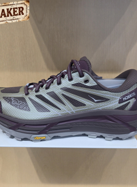 HOKA Mafate Speed 马法特2男女缓震透气越野跑步鞋1126851-WMW