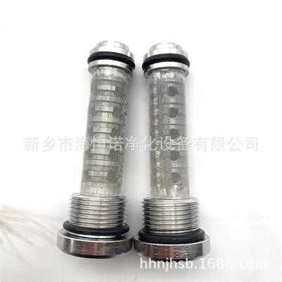 不锈钢伺服阀滤芯22050汽轮机过滤器滤芯G761-004液压油滤芯