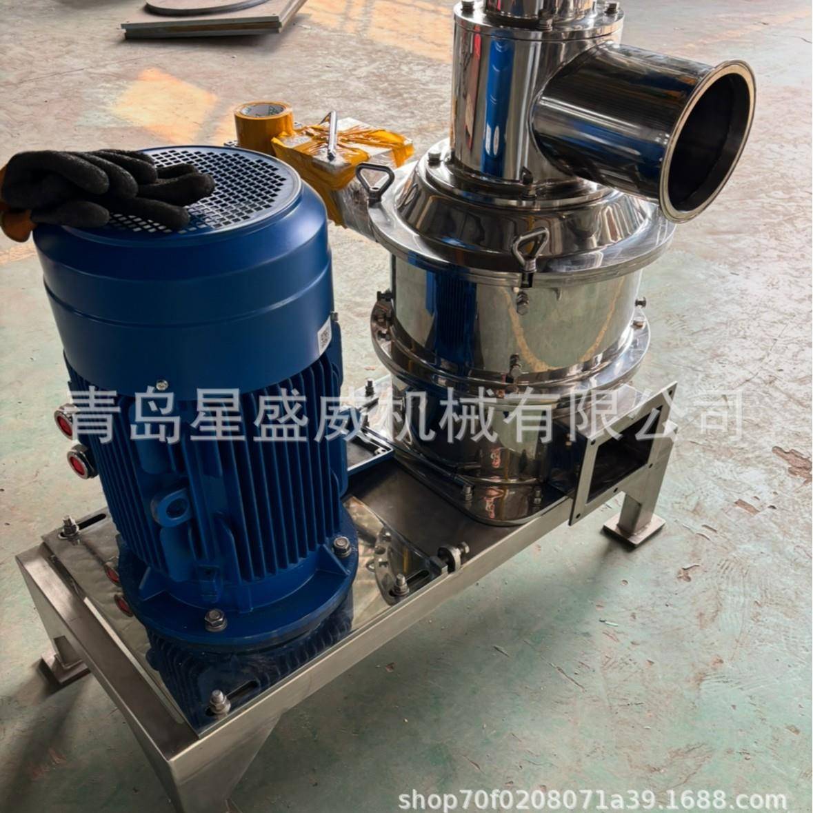 超细粉碎机中草药粉碎机饲料五谷食品不锈钢粉碎机