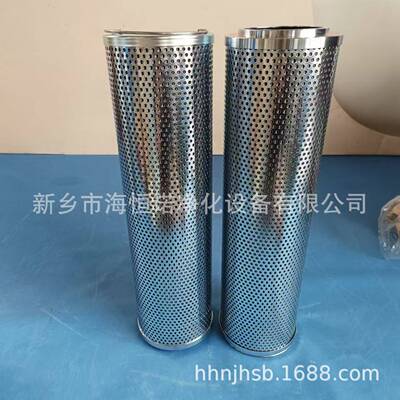 HQ25.200.15Z哈汽汽轮机滤芯HQ25.200.11Z冷干机过滤器前置滤芯