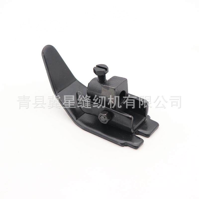 冀星GK26-1A高速手提缝包机配件压脚242231A工业封口机送料
