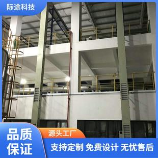 连续式 垂直提升机厂家工业颗粒粉末食品行业使用 C型Z型斗式
