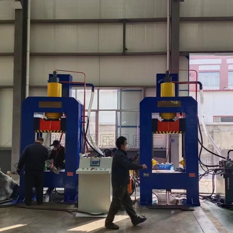 厂家直发异形件压制成型液压机200T热锻工艺压装油压机