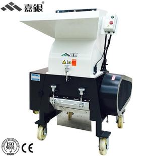 湖南强力快速粉碎机废旧塑料破碎机注塑边角料破碎机