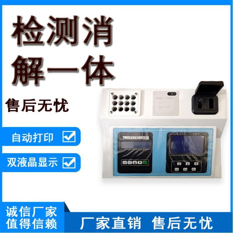 M6-10C型全自动一体多参数水质检测仪双LCD显示器