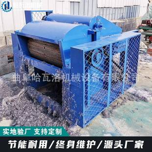 麻袋开松机厂家大型废布料开料机服装牛仔裤开松机出口