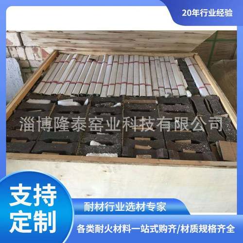 淄博厂家生产耐高温耐侵蚀碳化硅窑具立柱承烧板