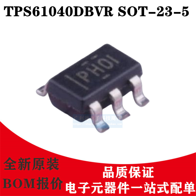 TPS61040DBVRSOT-23-5