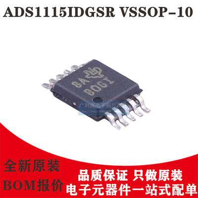 ADS1115IDGSRVSSOP-10BOGI