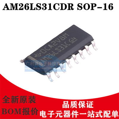 AM26LS31CDRSOP-16AM26LS31C
