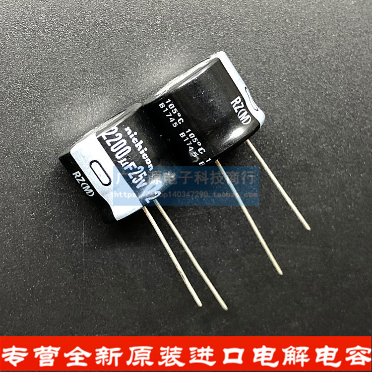 NICHICON电解电容 25V2200UF 18X15 2200UF25V 尼吉康RZ系列105度