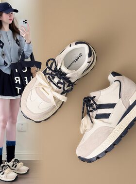 zhr7.5cm跟高隐形内二层猪皮真皮小白鞋女2026春季新款休闲德训鞋