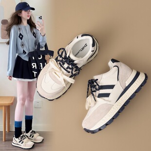 zhr7.5cm跟高隐形内二层猪皮真皮小白鞋女2026春季新款休闲德训鞋