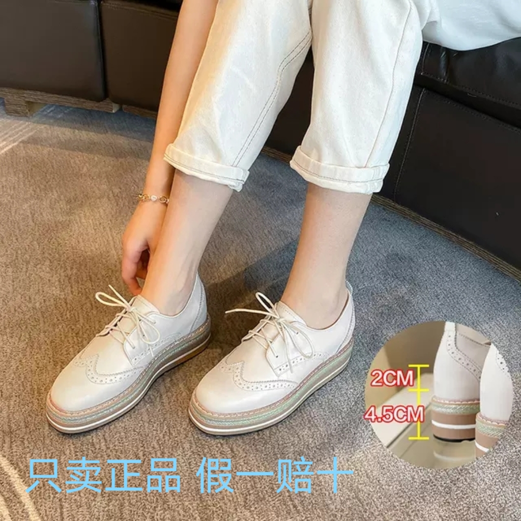 ZHR布洛克单鞋女2025新款英伦复古百搭休闲小皮鞋内增高时尚单鞋