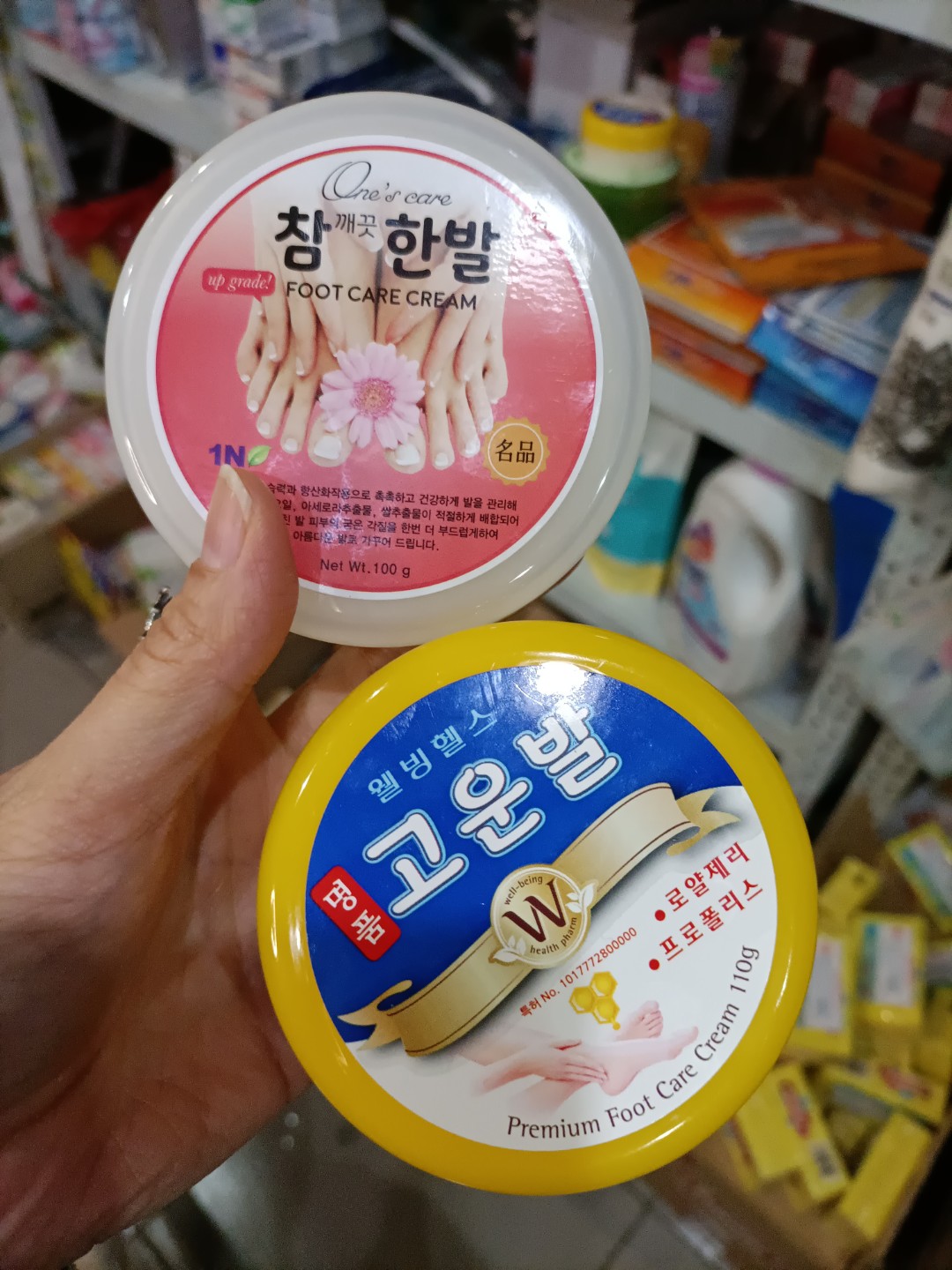 韩国美康足跟防裂膏脚后跟干裂嫩护手霜