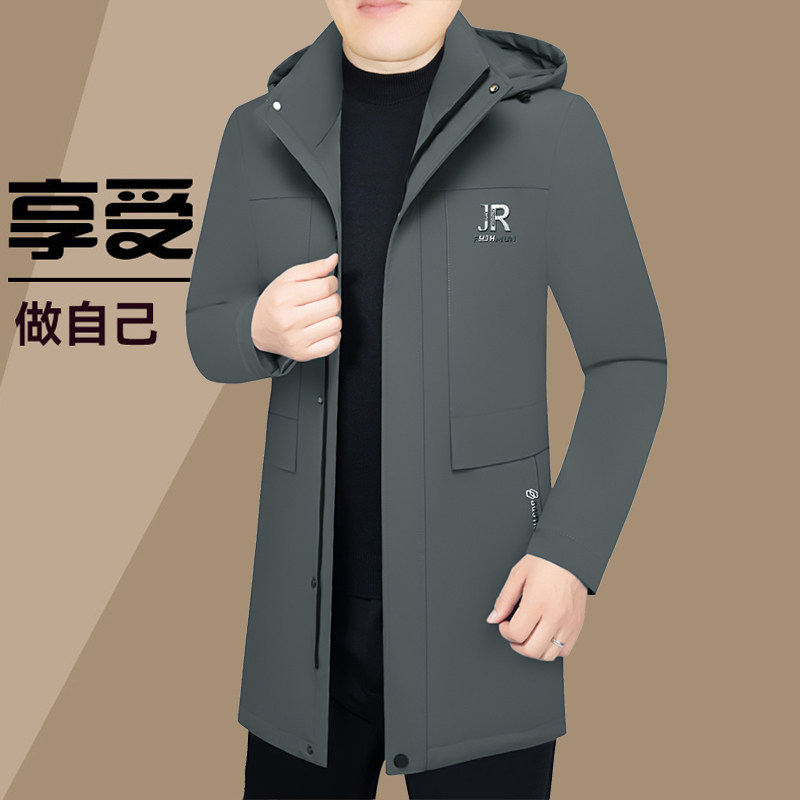 中长款羽绒服男中年冬季加厚鸭绒外套商务男装带帽宽松版爸爸装