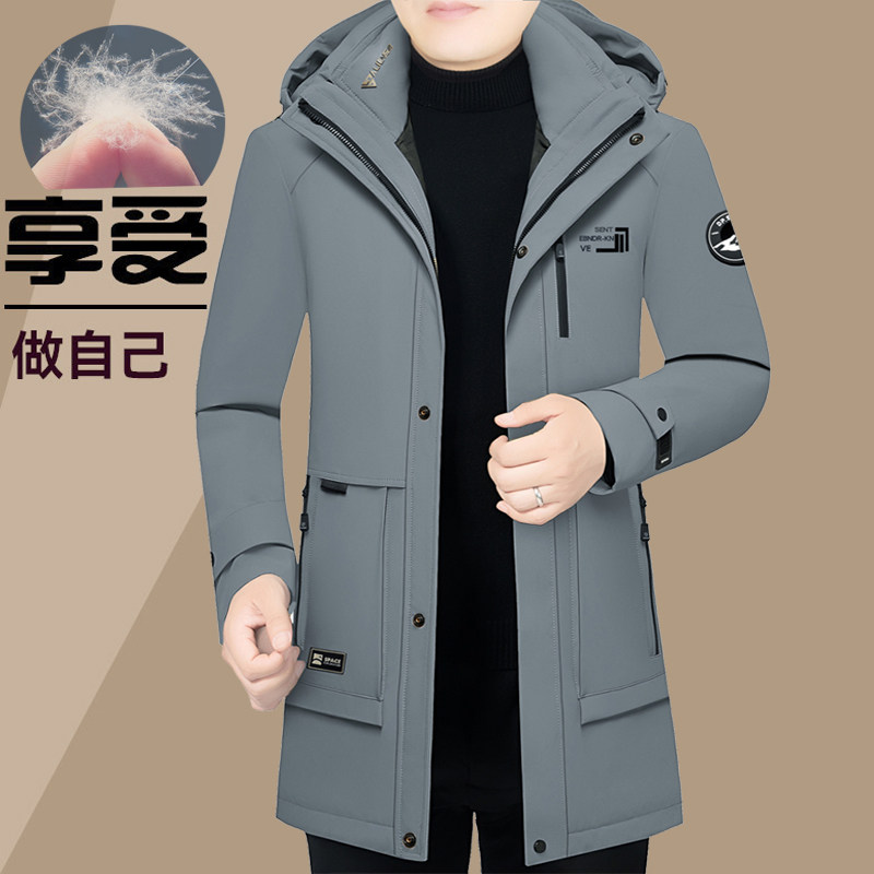 可脱卸双层内胆羽绒服男冬季加厚派克服中老年男装大鹅绒外套宽松