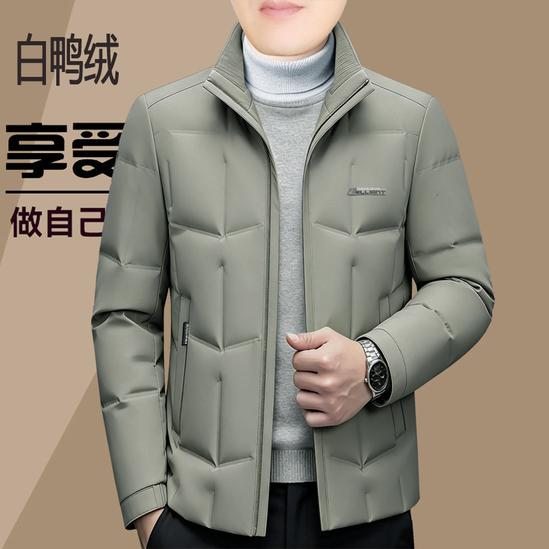 白鸭绒加厚羽绒服花花公子休闲男装中年宽松外套御寒爸爸装冬上衣