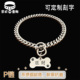 狗狗链条可调节大小加粗不锈钢防脱扣宠物项圈定制防丢失刻字挂牌