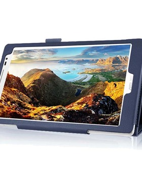 适用于华硕Asus zenpad 8.0平板保护套Z380KL Z380C Z380皮套外壳