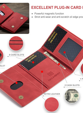 DG.MING女款红色三折卡包卡套 高档复古PU皮卡包多功能磁吸小卡包