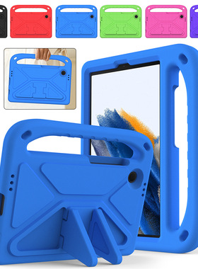 适用华为MatePadair11.5T8M5LiteM6T5T10Se11畅享2平板电脑保护壳