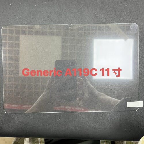 适用Generic A119C 11寸平板电脑屏幕高清防窥防爆钢化膜保护贴膜