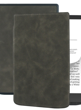 适用Pocketbook InkPad Color 2软壳电子书TPU保护皮套Color2磁吸
