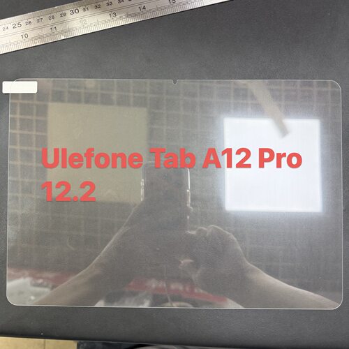 适用Ulefone Armor Tab A7 9 10 11 12 Pad2 Pro W10钢化保护贴膜