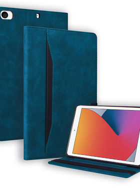 适用iPad迷你5 皮套mini4平板皮套iPad mini2/3保护套mini7外壳