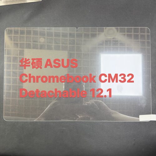 适用ASUS Pad T3201M5A Chromebook CM30 CM32平板钢化膜保护贴膜