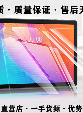 适用亚马逊平板fire7钢化膜2022新款8plus全屏9寸HD10保护玻璃膜