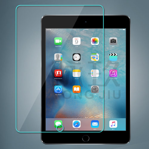 适用苹果iPadmini平板钢化膜 iPadmini2/3钢化膜 平板7.9寸保护膜