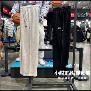 李宁卫裤2026春季新款反伍系列男子纯棉直筒宽松运动长裤 AKLW103