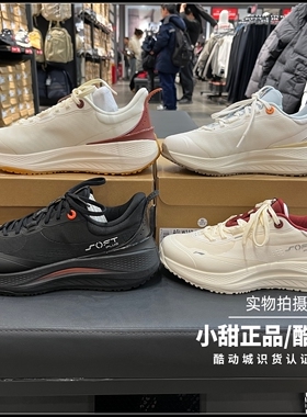 李宁潮流休闲鞋2026春季新品舒适轻便透气缓震运动鞋 AGLW113/114