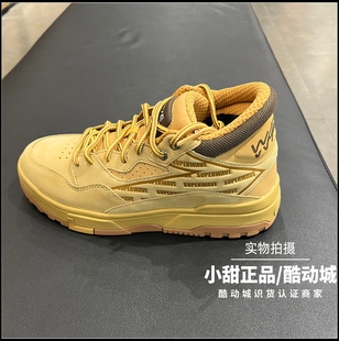 潮流耐磨百搭舒适保暖运动鞋 李宁休闲鞋 男子时尚 新款 AGCU419 冬季