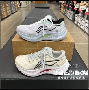 李宁新款 ARHV032 跑步系列女子越影4轻质透气回弹缓震保护运动鞋