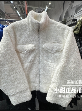 耐克/NIKE JORDAN女子运动宽松休闲羊羔绒夹克外套FD7169-133