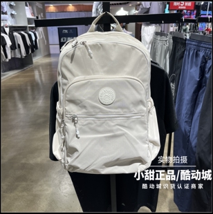 李宁双肩包2025秋新款男女款防泼水旅游运动背包学生书包 ABSV223