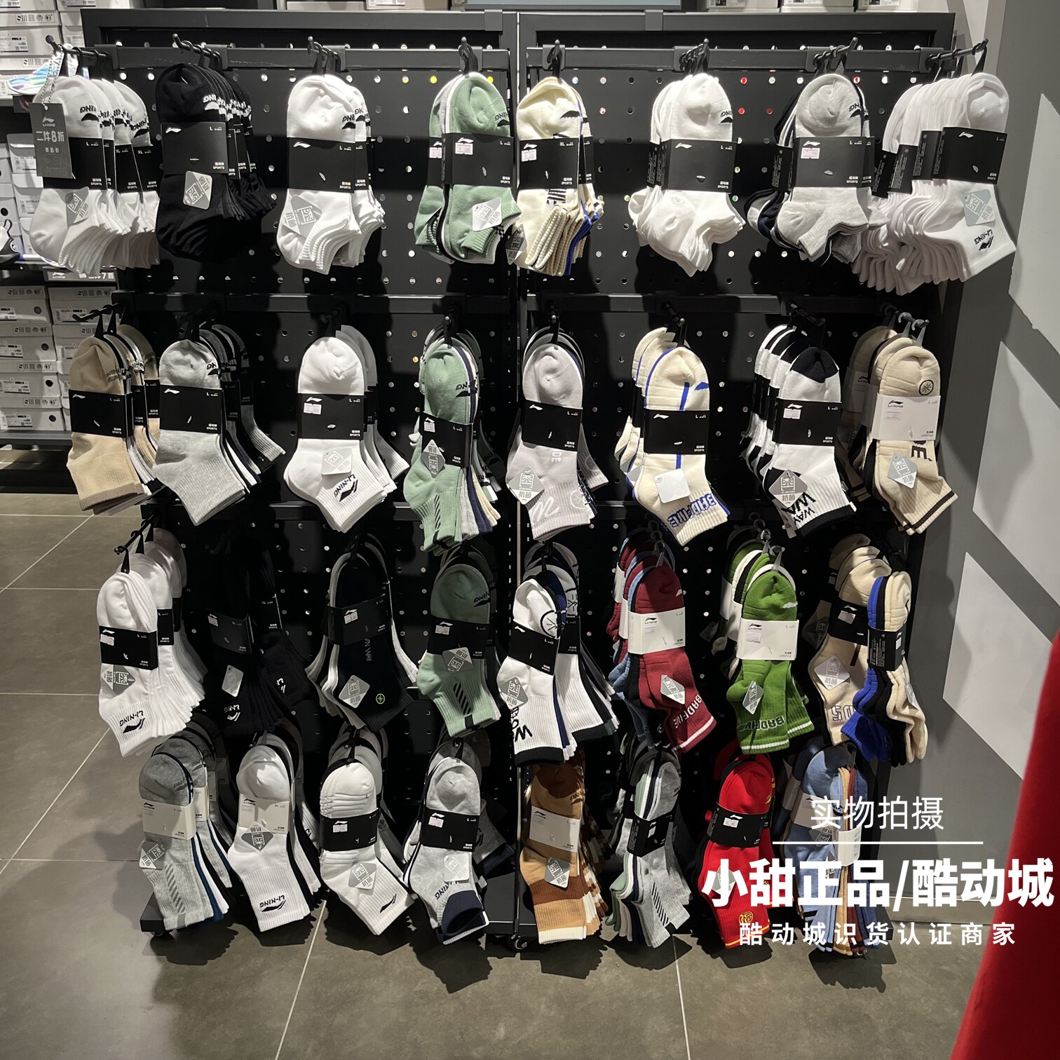 李宁男女袜2025新款透气抗菌短袜中筒袜低跟运动袜