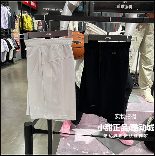 李宁短卫裤26春季新款女子健身系列舒适速干透气运动短裤AKSW286