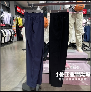 男子健身系列速干沁凉平口休闲裤 AYKW469 2026春新款 李宁运动长裤