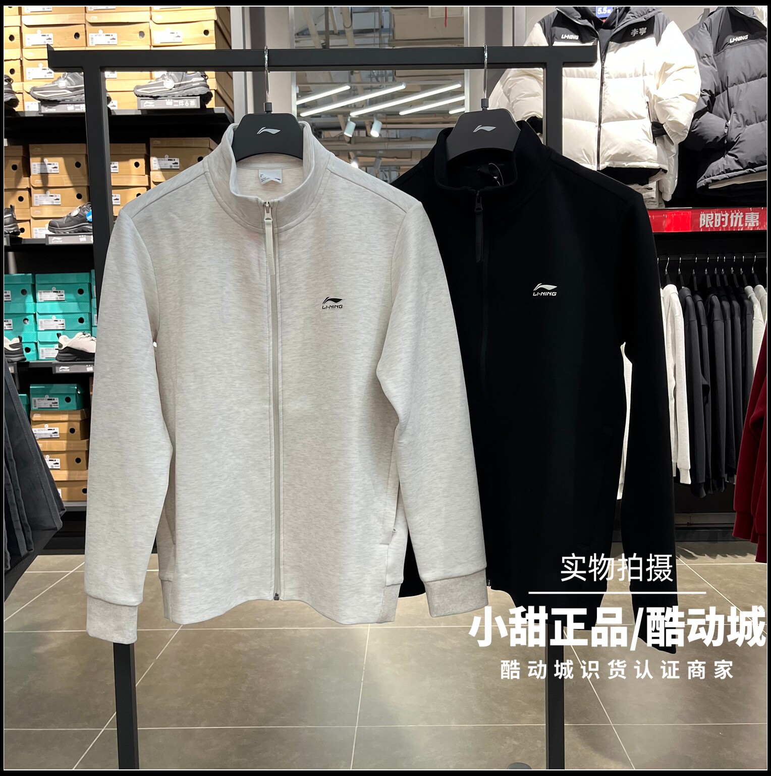 李宁无帽卫衣2026春季新款运动潮流系列运动休闲百搭外套AWDW311