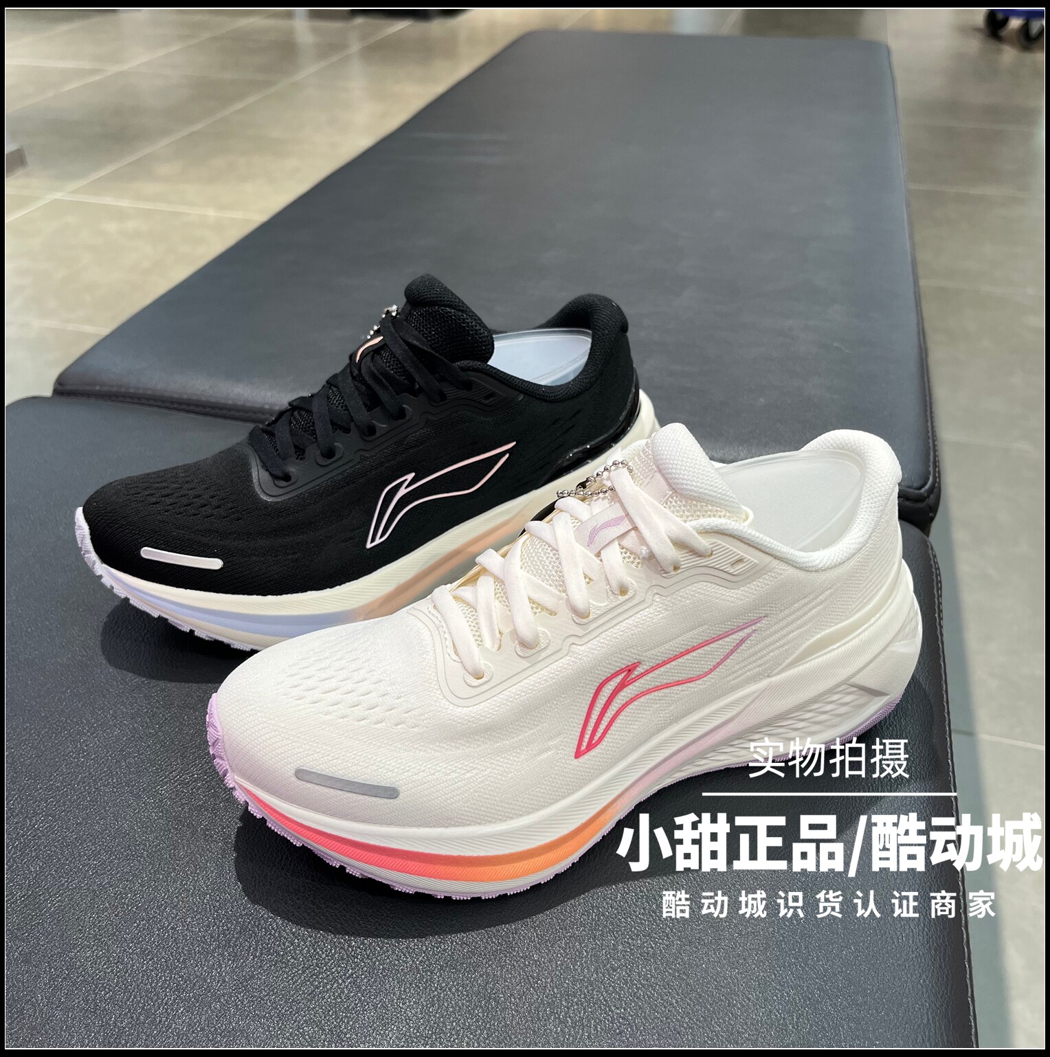 李宁休闲慢跑鞋2026春季新款女子百搭透气轻质回弹运动鞋ARSW200