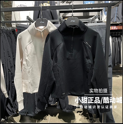 李宁套头无帽卫衣2026春季新款女子健身系列宽松运动上衣AWDW240